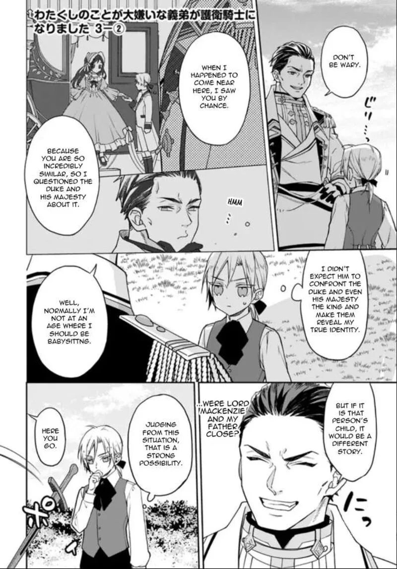 Watakushi no Koto ga Daikirai na Gitei ga Goei Kishi ni narimashita Chapter 3 page 8