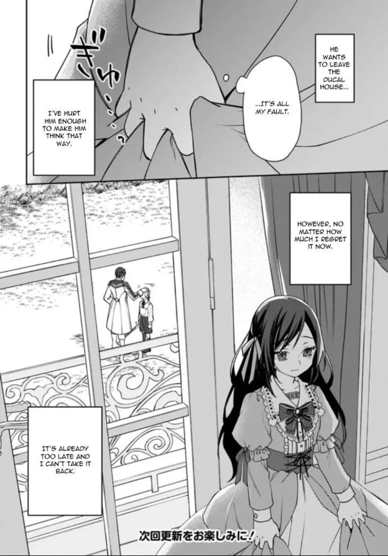 Watakushi no Koto ga Daikirai na Gitei ga Goei Kishi ni narimashita Chapter 3 page 28