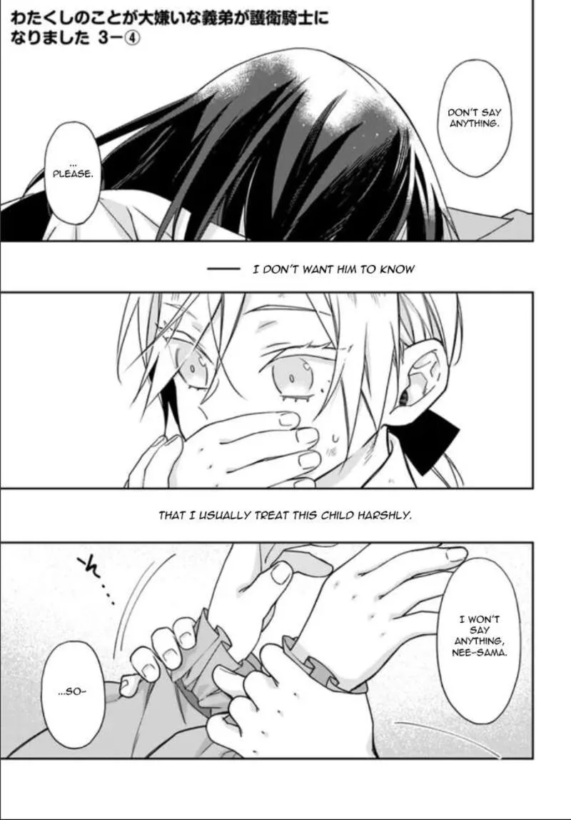 Watakushi no Koto ga Daikirai na Gitei ga Goei Kishi ni narimashita Chapter 3 page 23