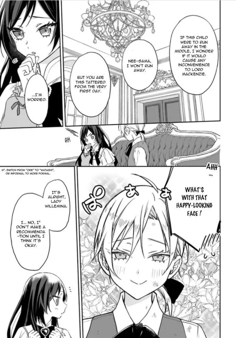 Watakushi no Koto ga Daikirai na Gitei ga Goei Kishi ni narimashita Chapter 3 page 19