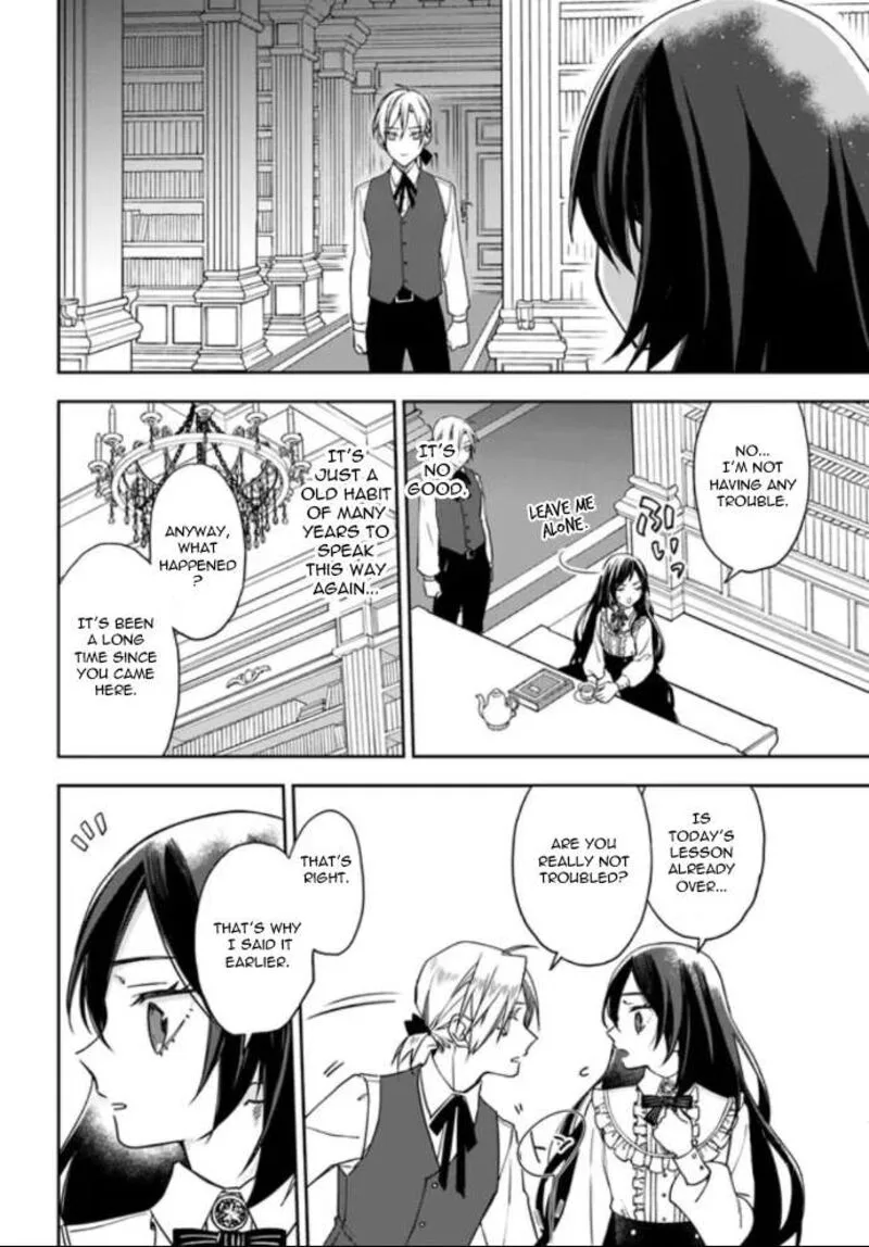 Watakushi no Koto ga Daikirai na Gitei ga Goei Kishi ni narimashita Chapter 4 page 4