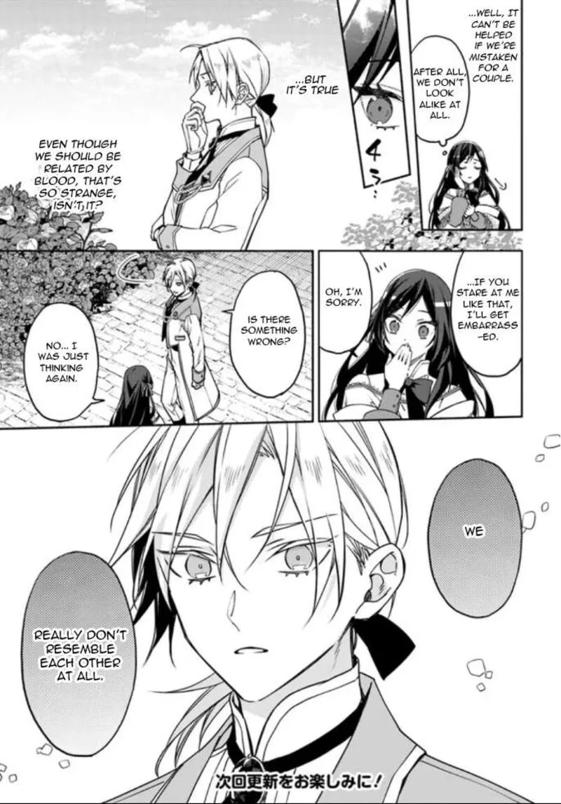 Watakushi no Koto ga Daikirai na Gitei ga Goei Kishi ni narimashita Chapter 4 page 19