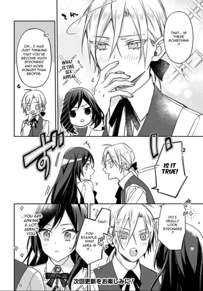 Watakushi no Koto ga Daikirai na Gitei ga Goei Kishi ni narimashita Chapter 4 page 6