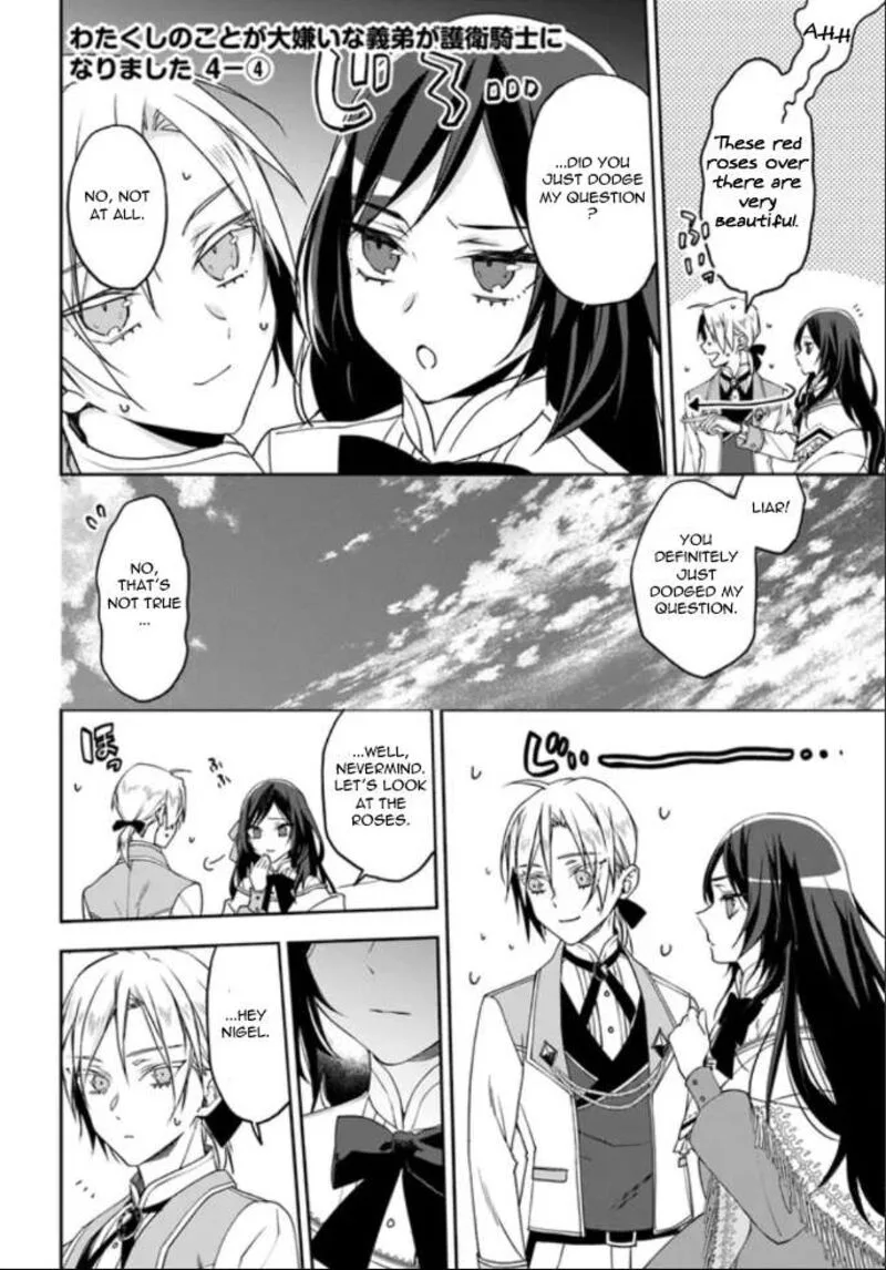 Watakushi no Koto ga Daikirai na Gitei ga Goei Kishi ni narimashita Chapter 4 page 20