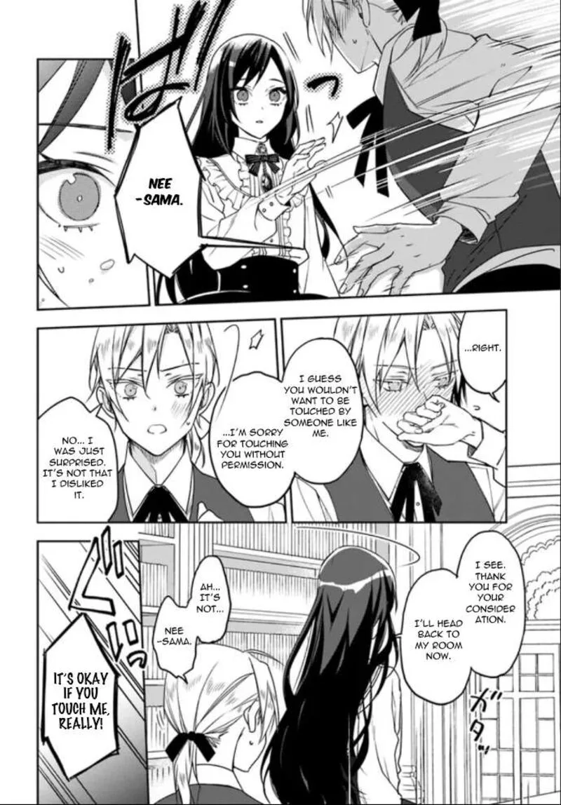 Watakushi no Koto ga Daikirai na Gitei ga Goei Kishi ni narimashita Chapter 4 page 8