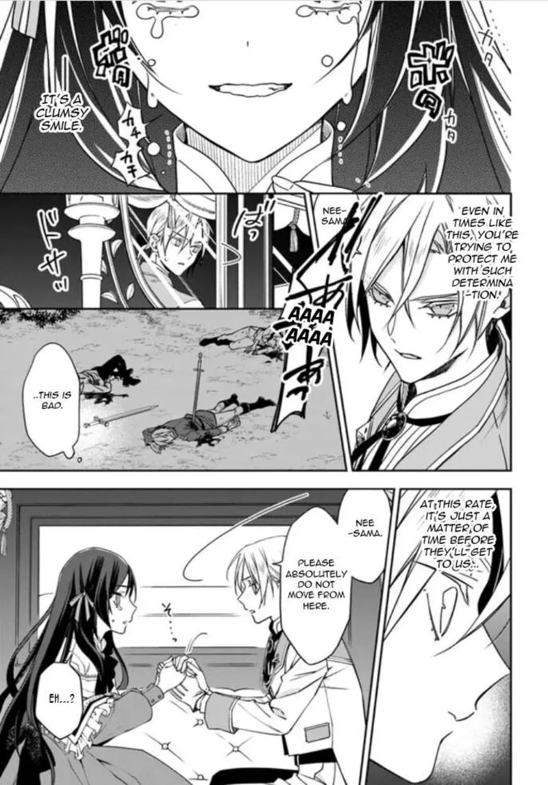 Watakushi no Koto ga Daikirai na Gitei ga Goei Kishi ni narimashita Chapter 5 page 3