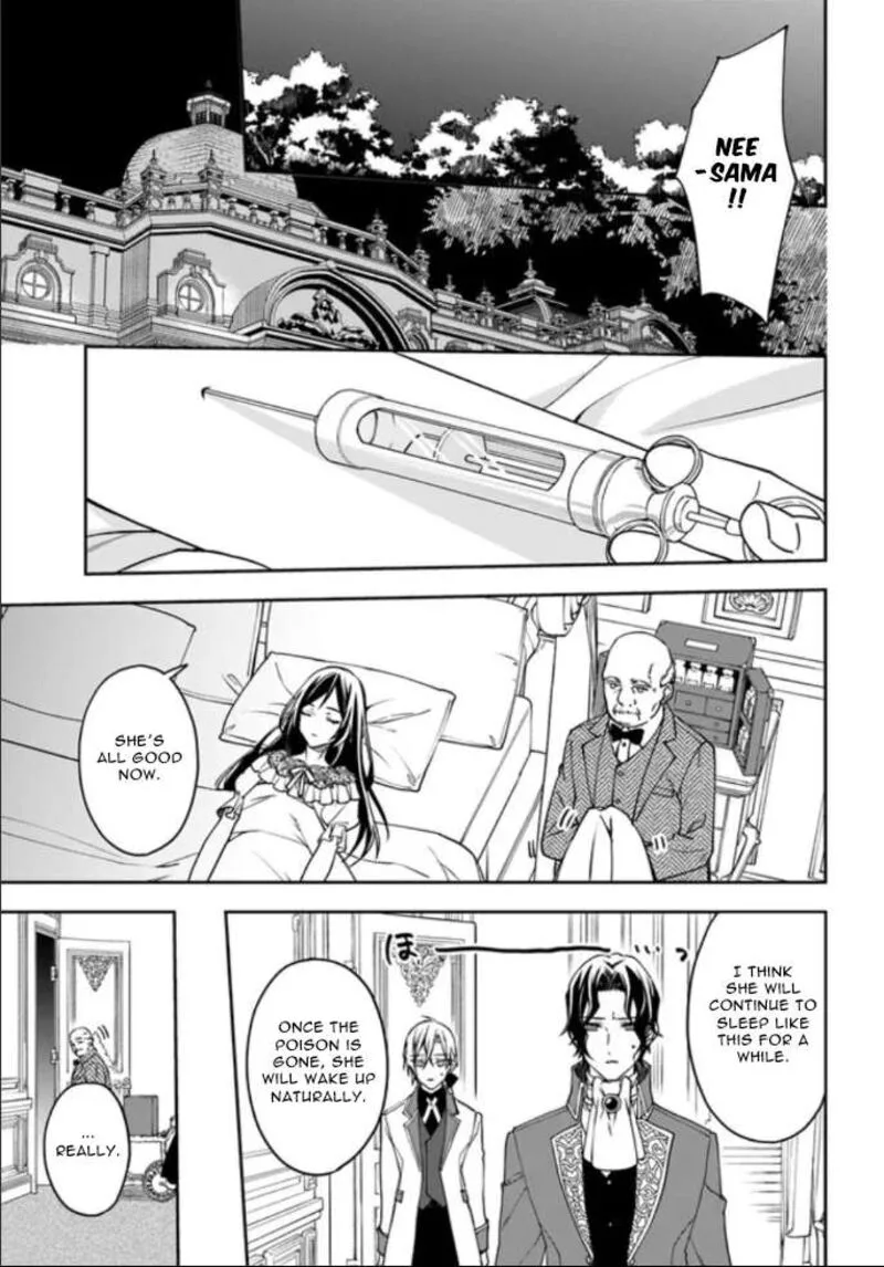 Watakushi no Koto ga Daikirai na Gitei ga Goei Kishi ni narimashita Chapter 5 page 19