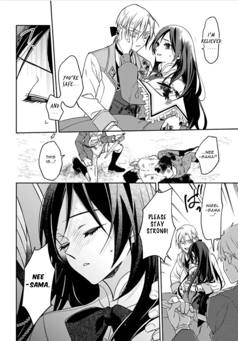 Watakushi no Koto ga Daikirai na Gitei ga Goei Kishi ni narimashita Chapter 5 page 18