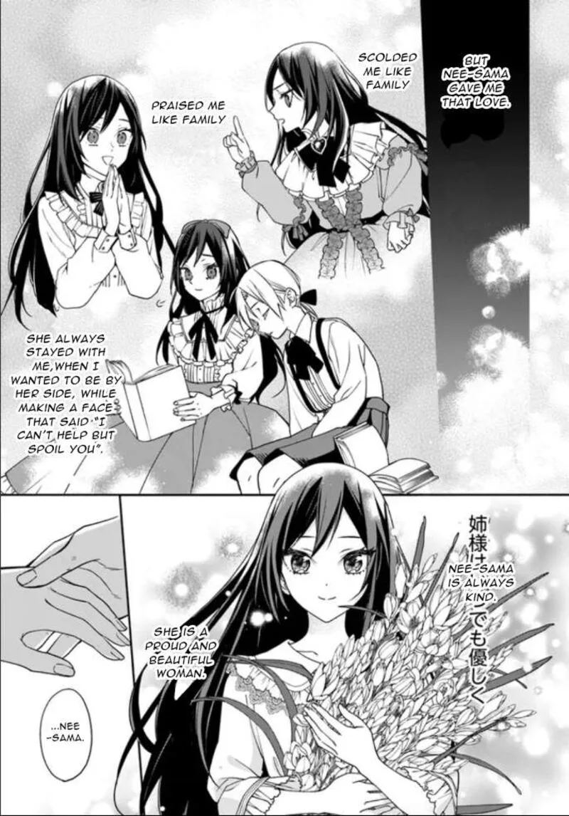 Watakushi no Koto ga Daikirai na Gitei ga Goei Kishi ni narimashita Chapter 5 page 27