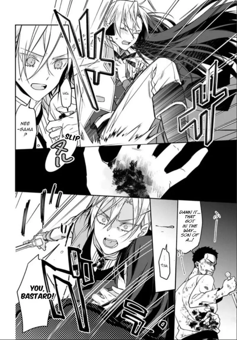 Watakushi no Koto ga Daikirai na Gitei ga Goei Kishi ni narimashita Chapter 5 page 16