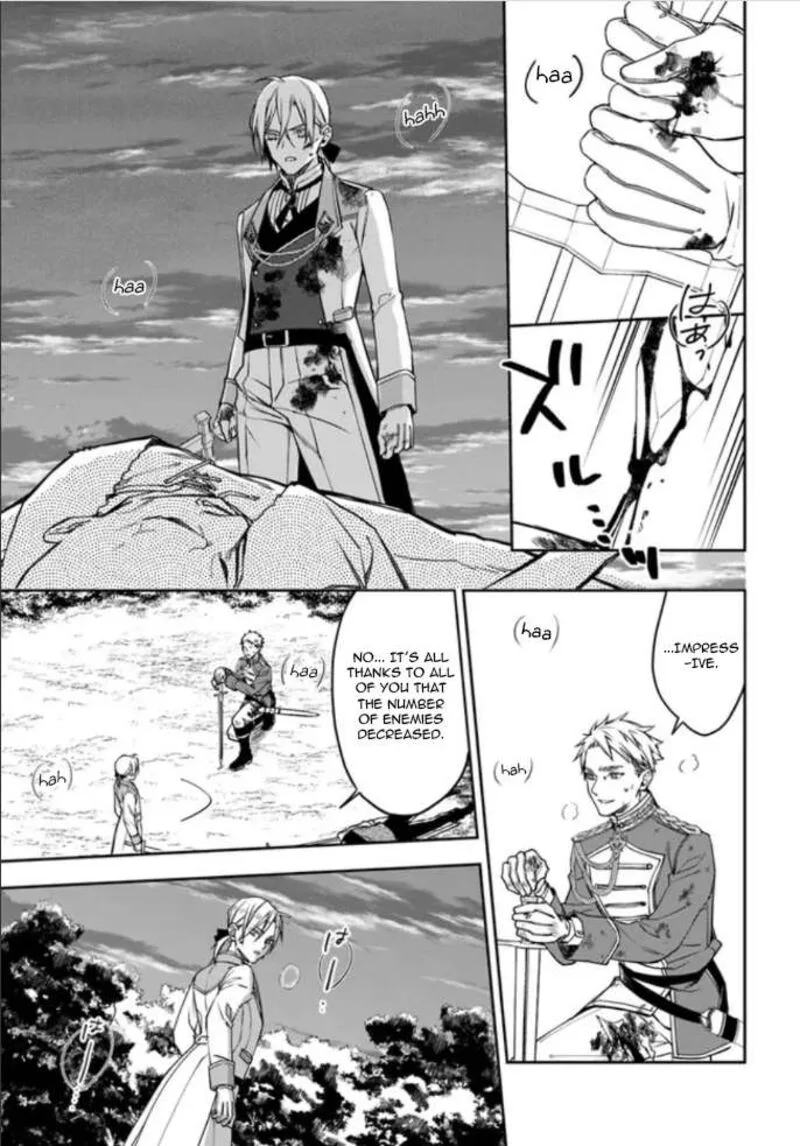 Watakushi no Koto ga Daikirai na Gitei ga Goei Kishi ni narimashita Chapter 5 page 9
