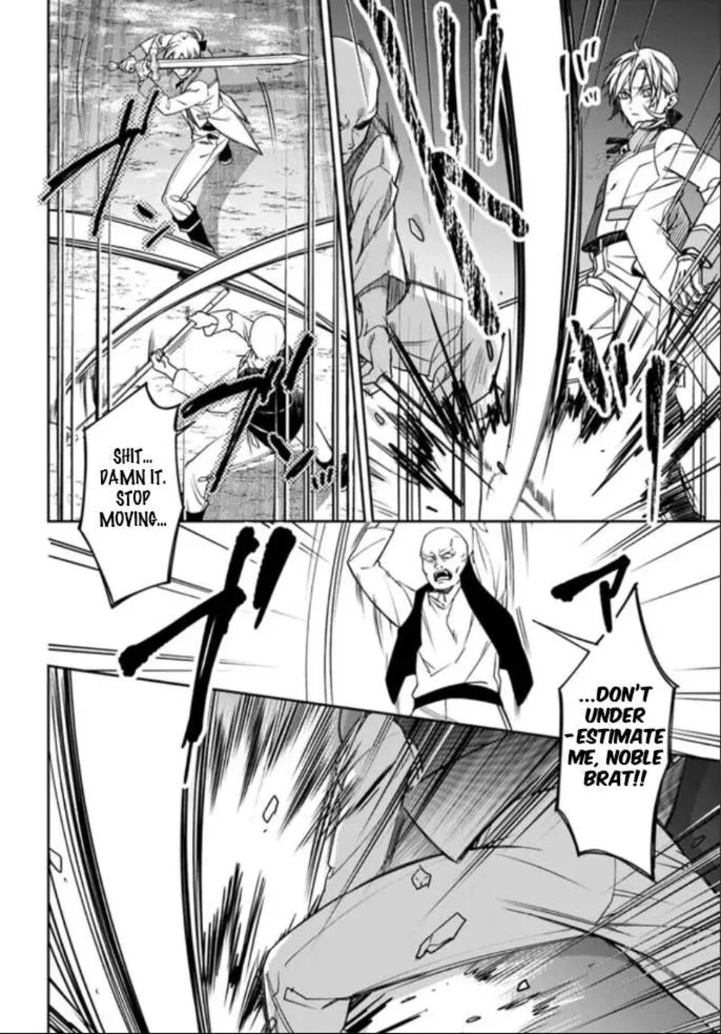 Watakushi no Koto ga Daikirai na Gitei ga Goei Kishi ni narimashita Chapter 5 page 6