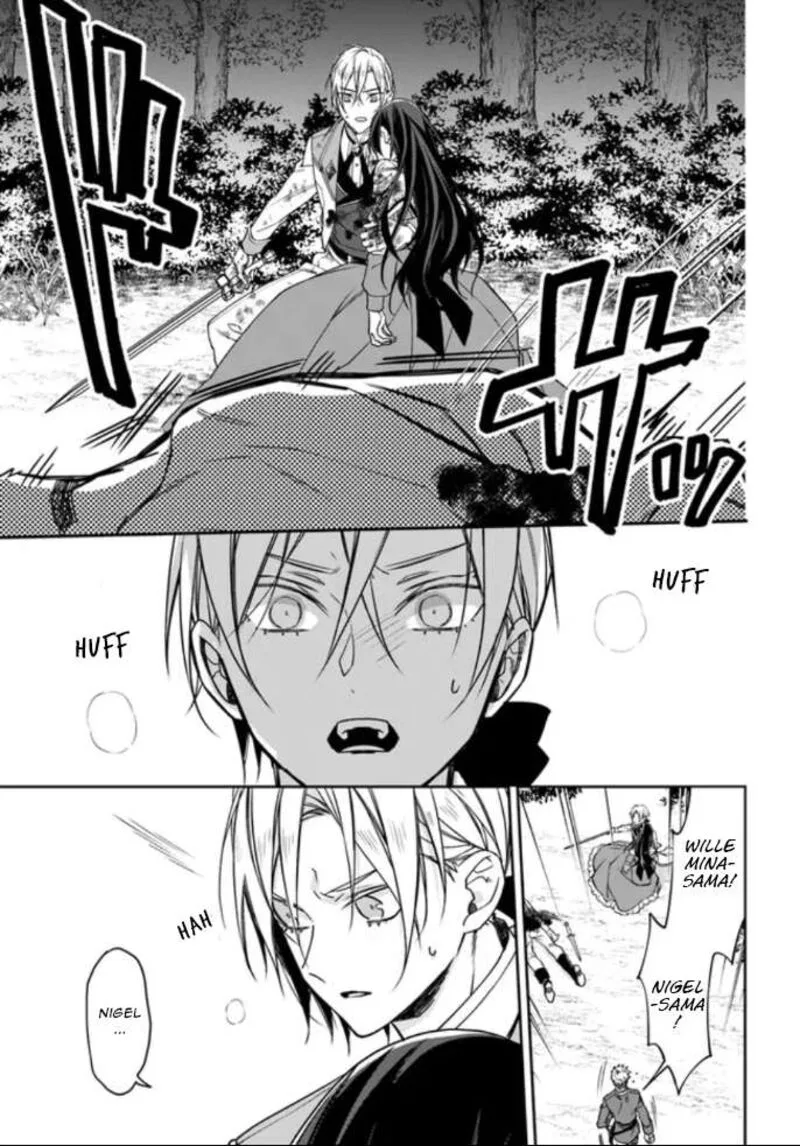 Watakushi no Koto ga Daikirai na Gitei ga Goei Kishi ni narimashita Chapter 5 page 17