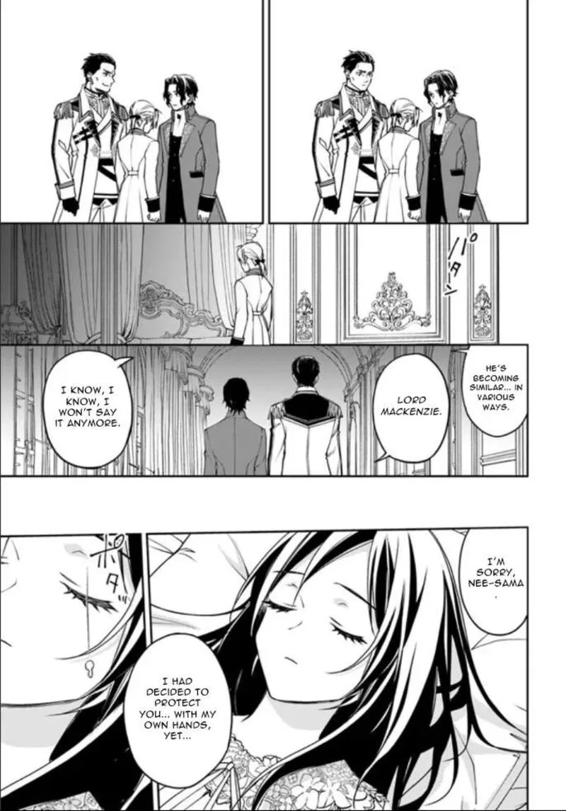 Watakushi no Koto ga Daikirai na Gitei ga Goei Kishi ni narimashita Chapter 5 page 25