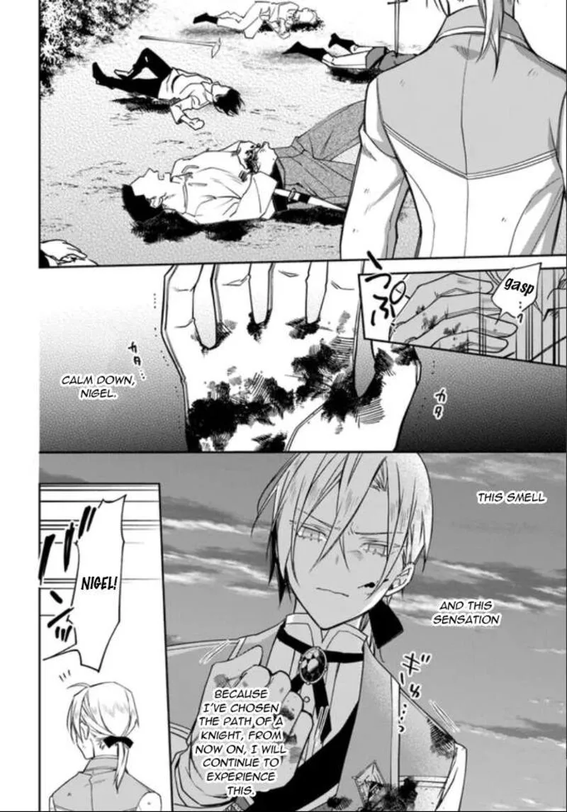 Watakushi no Koto ga Daikirai na Gitei ga Goei Kishi ni narimashita Chapter 5 page 10