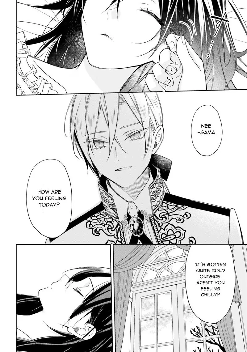 Watakushi no Koto ga Daikirai na Gitei ga Goei Kishi ni narimashita Chapter 6.5 page 2