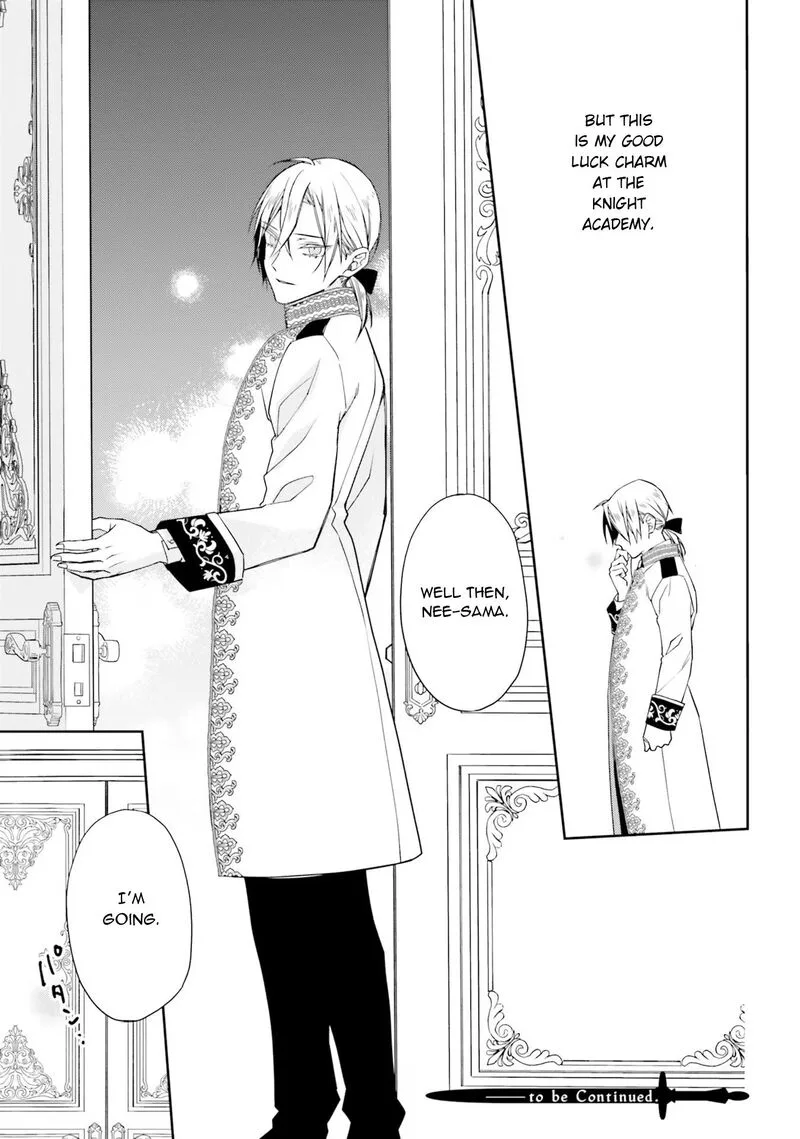Watakushi no Koto ga Daikirai na Gitei ga Goei Kishi ni narimashita Chapter 6.5 page 5