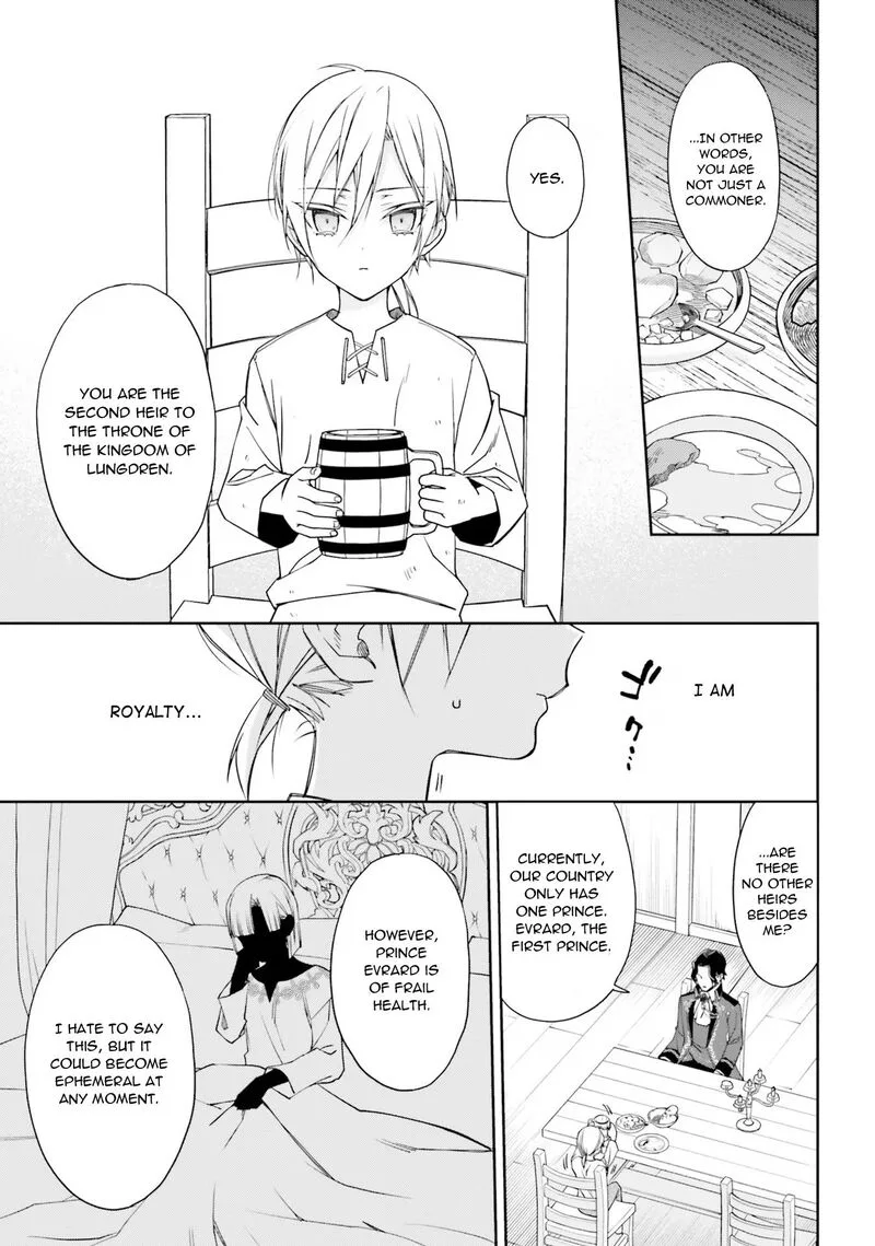 Watakushi no Koto ga Daikirai na Gitei ga Goei Kishi ni narimashita Chapter 6 page 5