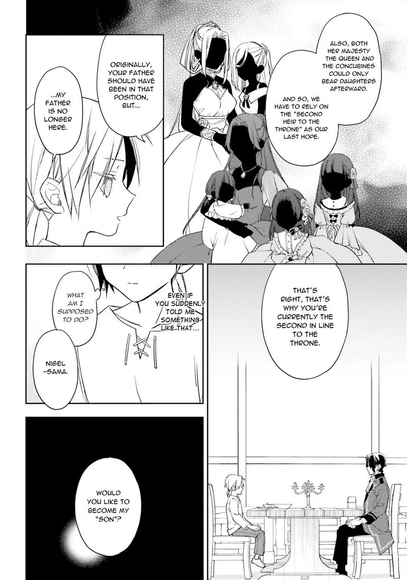 Watakushi no Koto ga Daikirai na Gitei ga Goei Kishi ni narimashita Chapter 6 page 6