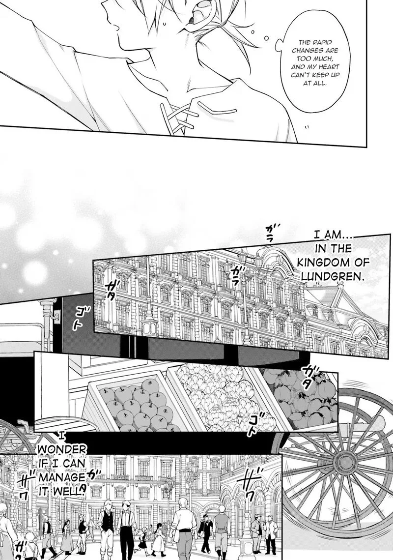 Watakushi no Koto ga Daikirai na Gitei ga Goei Kishi ni narimashita Chapter 6 page 13