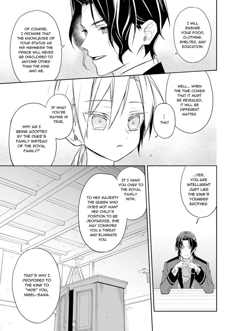 Watakushi no Koto ga Daikirai na Gitei ga Goei Kishi ni narimashita Chapter 6 page 7