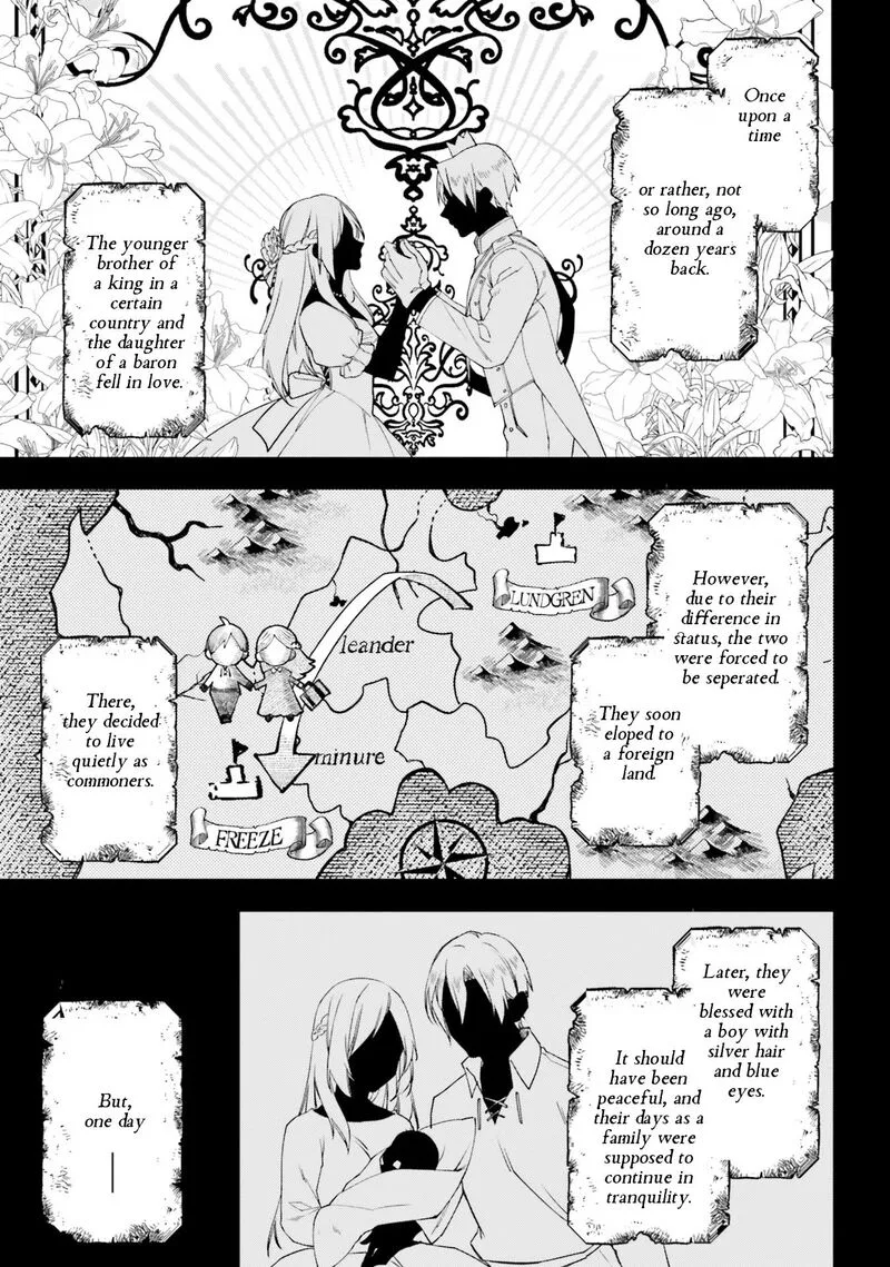 Watakushi no Koto ga Daikirai na Gitei ga Goei Kishi ni narimashita Chapter 6 page 3