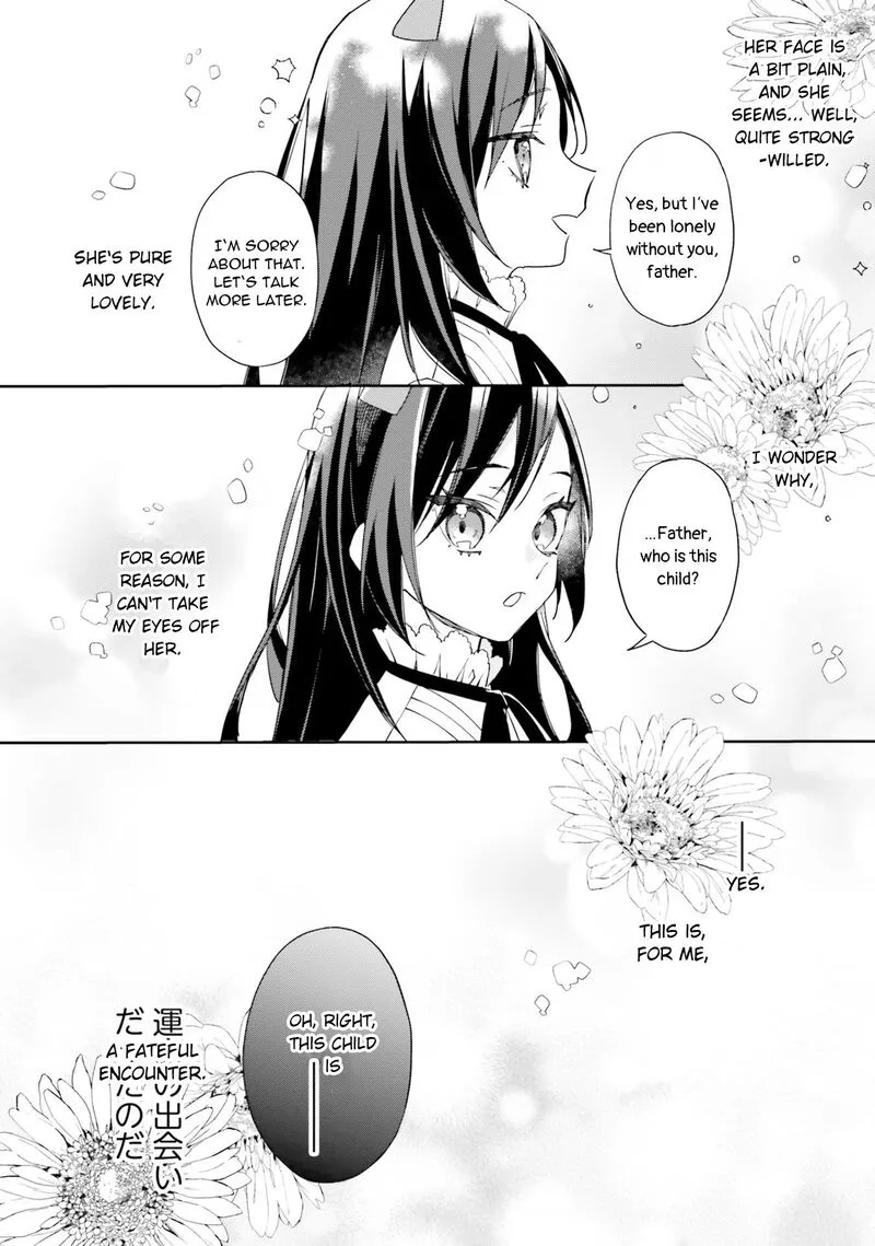 Watakushi no Koto ga Daikirai na Gitei ga Goei Kishi ni narimashita Chapter 6 page 22