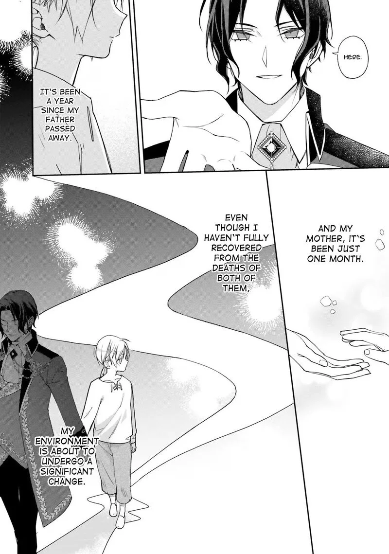 Watakushi no Koto ga Daikirai na Gitei ga Goei Kishi ni narimashita Chapter 6 page 12