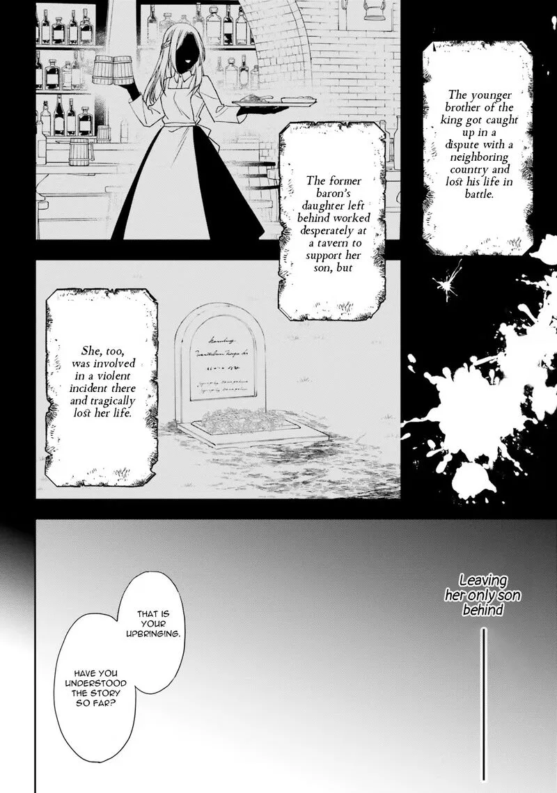 Watakushi no Koto ga Daikirai na Gitei ga Goei Kishi ni narimashita Chapter 6 page 4
