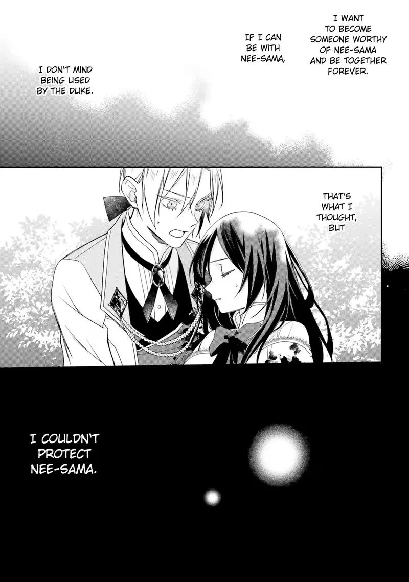 Watakushi no Koto ga Daikirai na Gitei ga Goei Kishi ni narimashita Chapter 6 page 27
