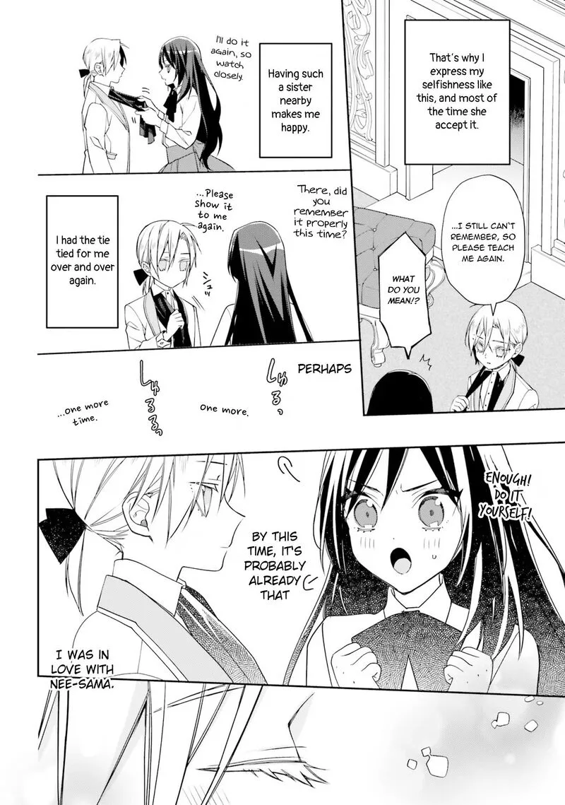Watakushi no Koto ga Daikirai na Gitei ga Goei Kishi ni narimashita Chapter 6 page 26