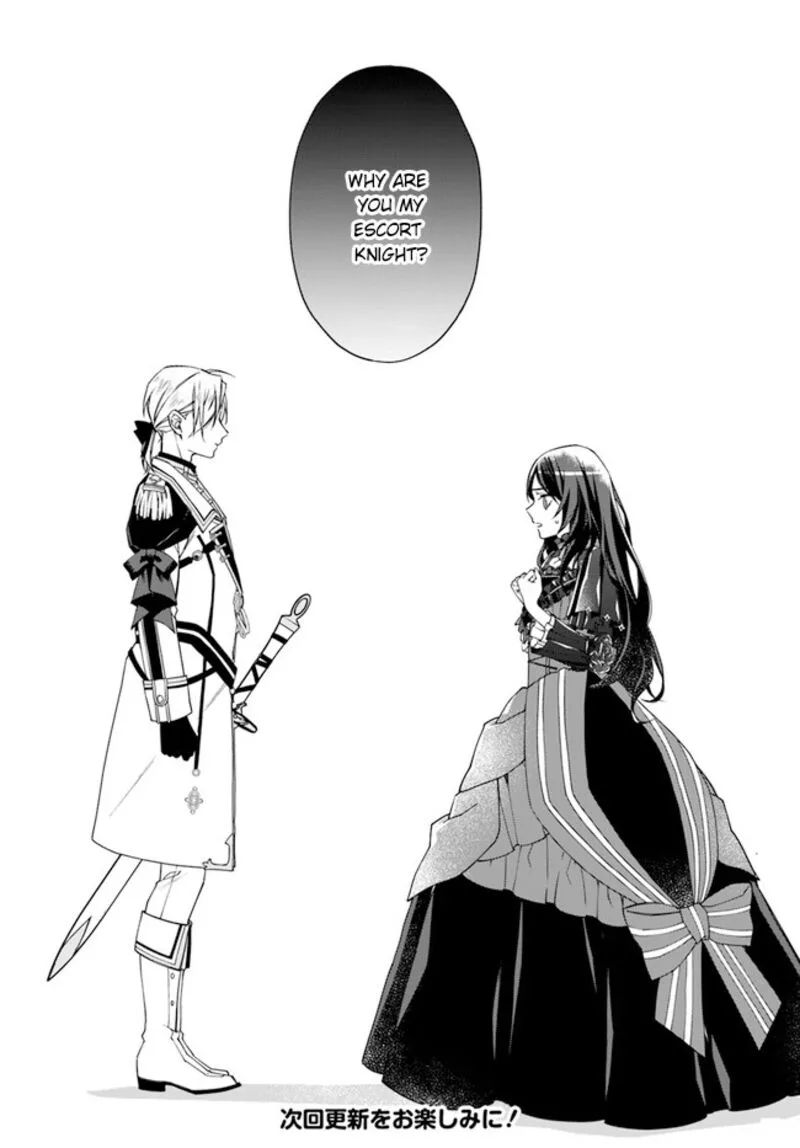 Watakushi no Koto ga Daikirai na Gitei ga Goei Kishi ni narimashita Chapter 7 page 34