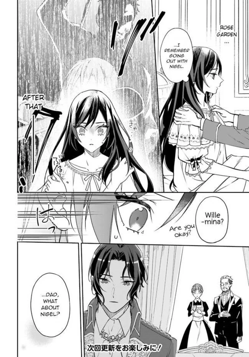 Watakushi no Koto ga Daikirai na Gitei ga Goei Kishi ni narimashita Chapter 7 page 8