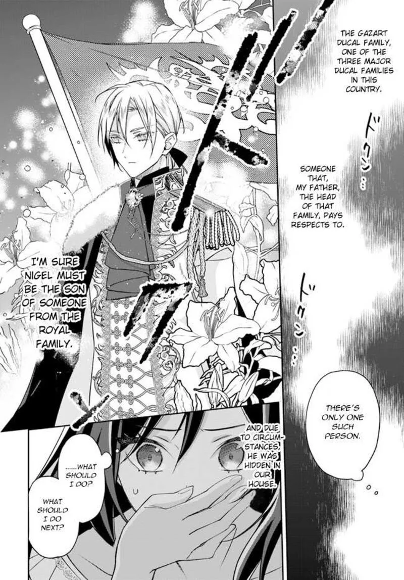 Watakushi no Koto ga Daikirai na Gitei ga Goei Kishi ni narimashita Chapter 7 page 10