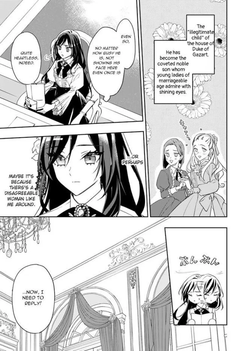 Watakushi no Koto ga Daikirai na Gitei ga Goei Kishi ni narimashita Chapter 7 page 17