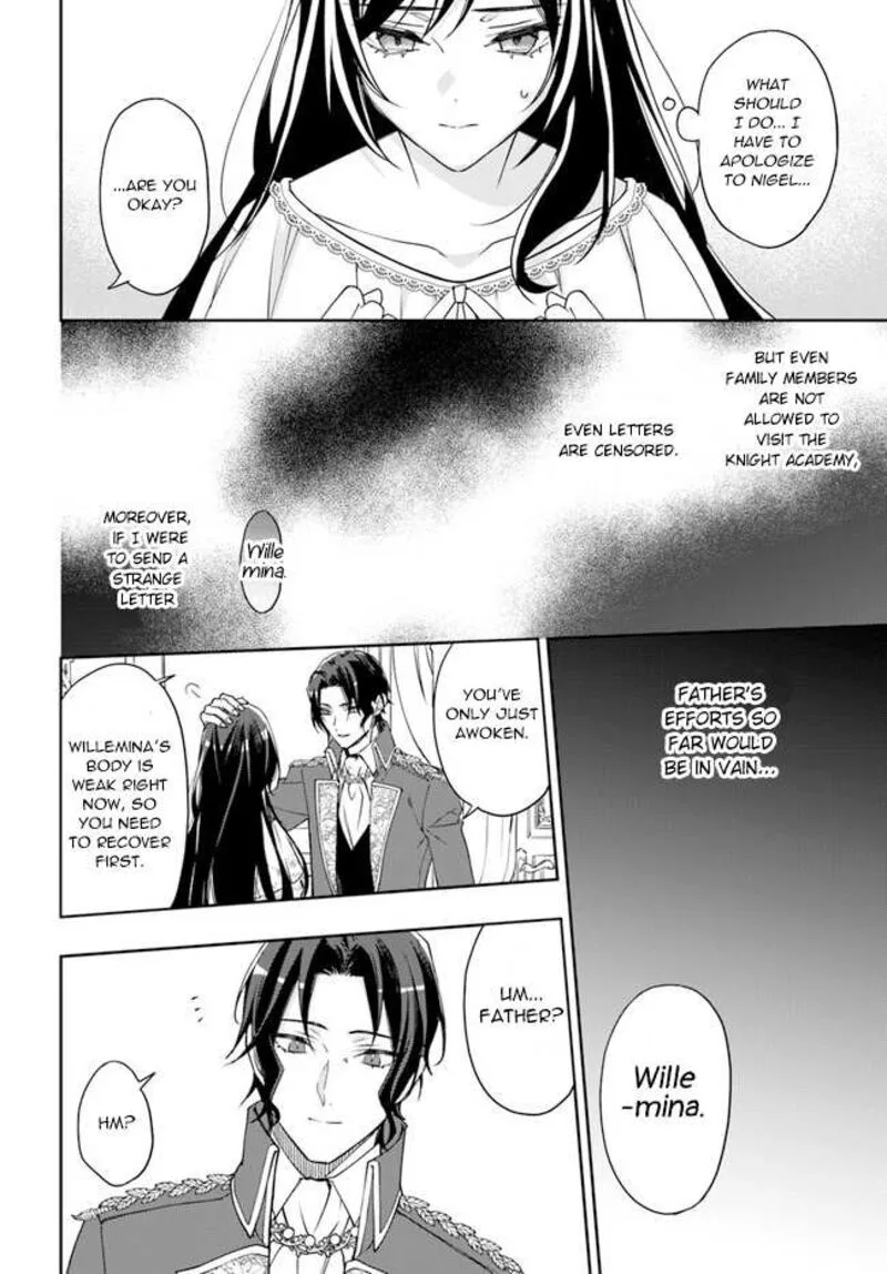 Watakushi no Koto ga Daikirai na Gitei ga Goei Kishi ni narimashita Chapter 7 page 12