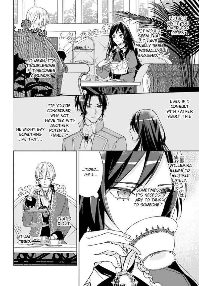 Watakushi no Koto ga Daikirai na Gitei ga Goei Kishi ni narimashita Chapter 7 page 22