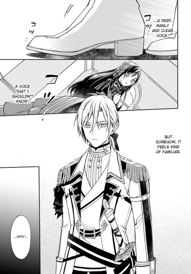 Watakushi no Koto ga Daikirai na Gitei ga Goei Kishi ni narimashita Chapter 7 page 33