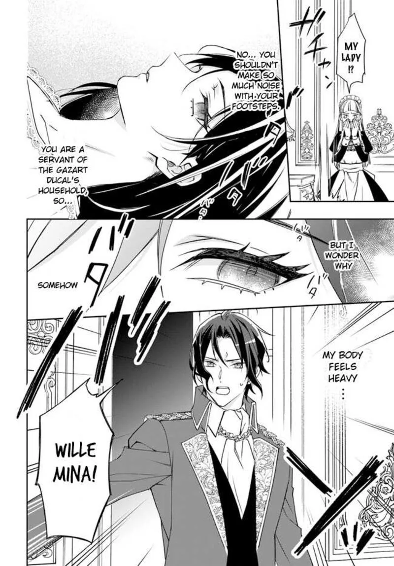 Watakushi no Koto ga Daikirai na Gitei ga Goei Kishi ni narimashita Chapter 7 page 6