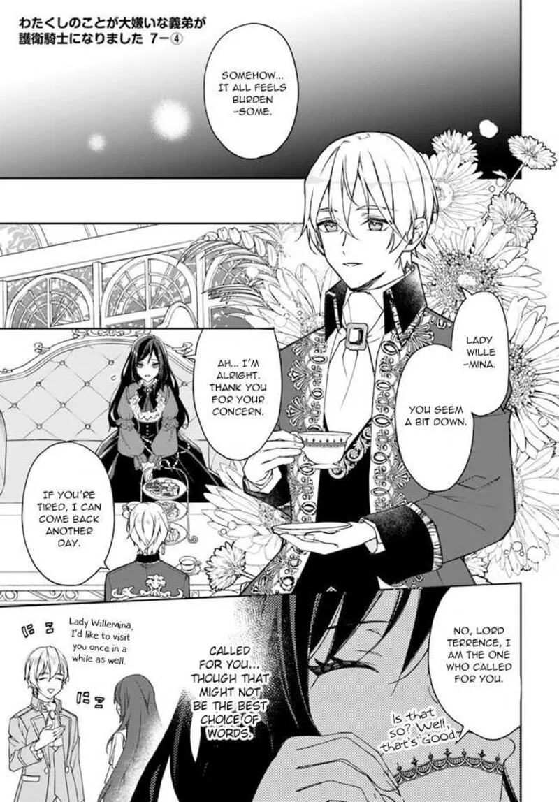 Watakushi no Koto ga Daikirai na Gitei ga Goei Kishi ni narimashita Chapter 7 page 21