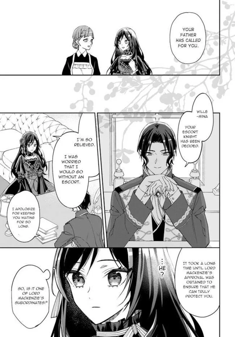 Watakushi no Koto ga Daikirai na Gitei ga Goei Kishi ni narimashita Chapter 7 page 31