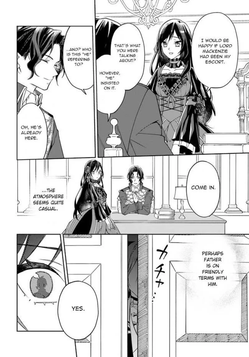 Watakushi no Koto ga Daikirai na Gitei ga Goei Kishi ni narimashita Chapter 7 page 32