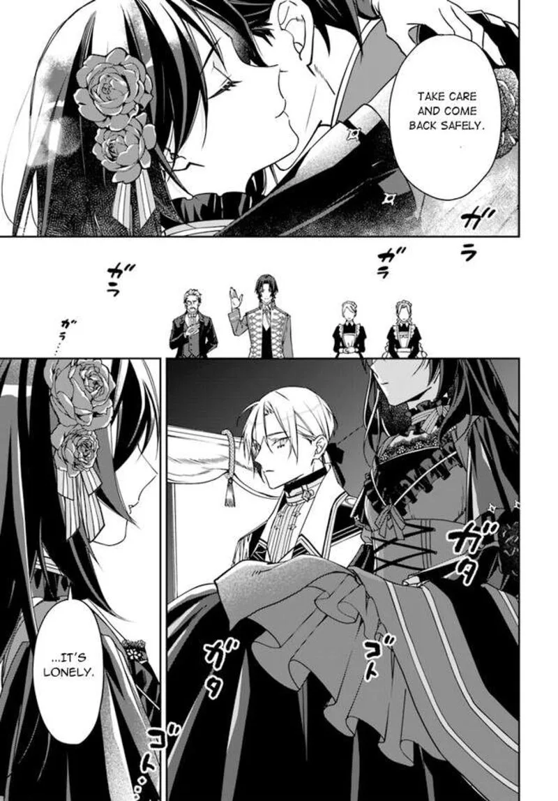 Watakushi no Koto ga Daikirai na Gitei ga Goei Kishi ni narimashita Chapter 8 page 23