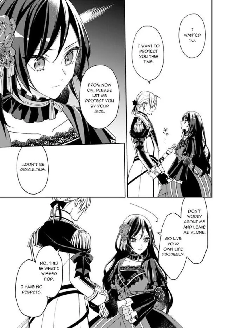 Watakushi no Koto ga Daikirai na Gitei ga Goei Kishi ni narimashita Chapter 8 page 3