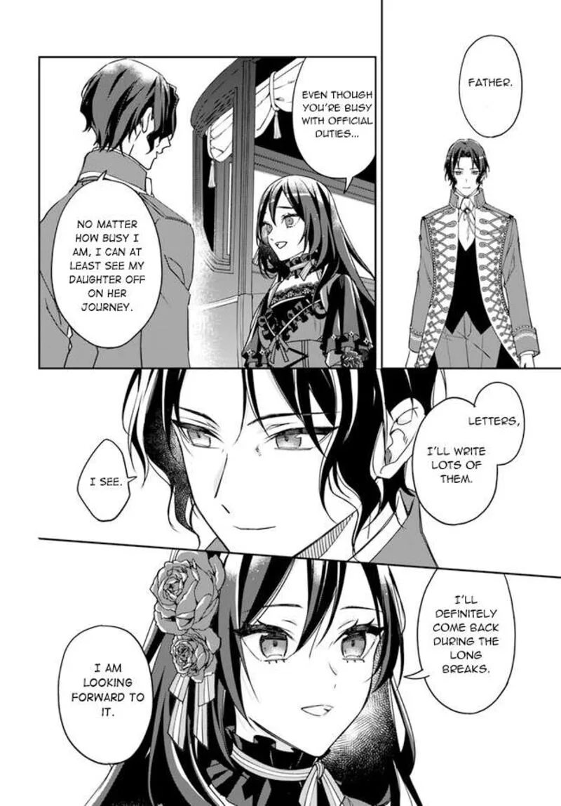 Watakushi no Koto ga Daikirai na Gitei ga Goei Kishi ni narimashita Chapter 8 page 22