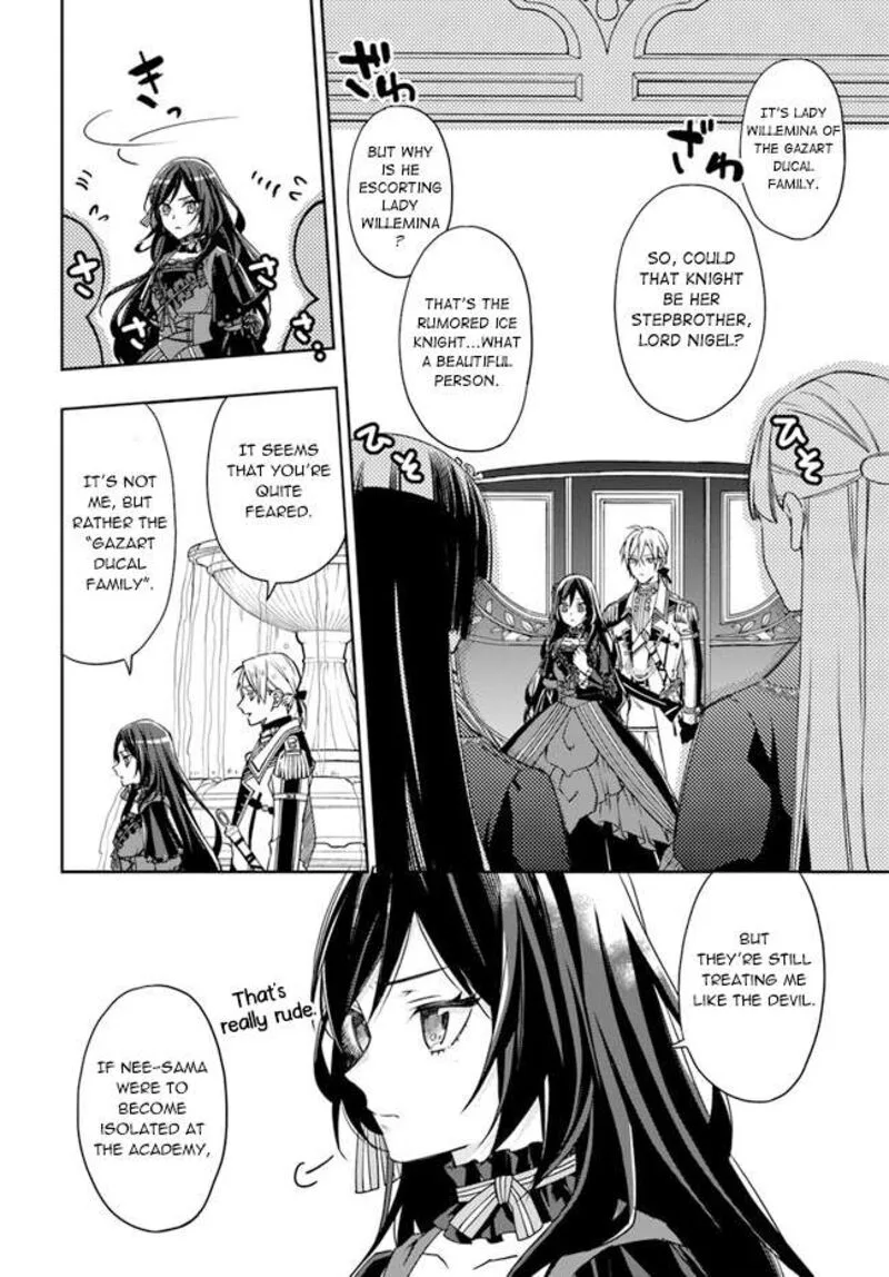 Watakushi no Koto ga Daikirai na Gitei ga Goei Kishi ni narimashita Chapter 9 page 3