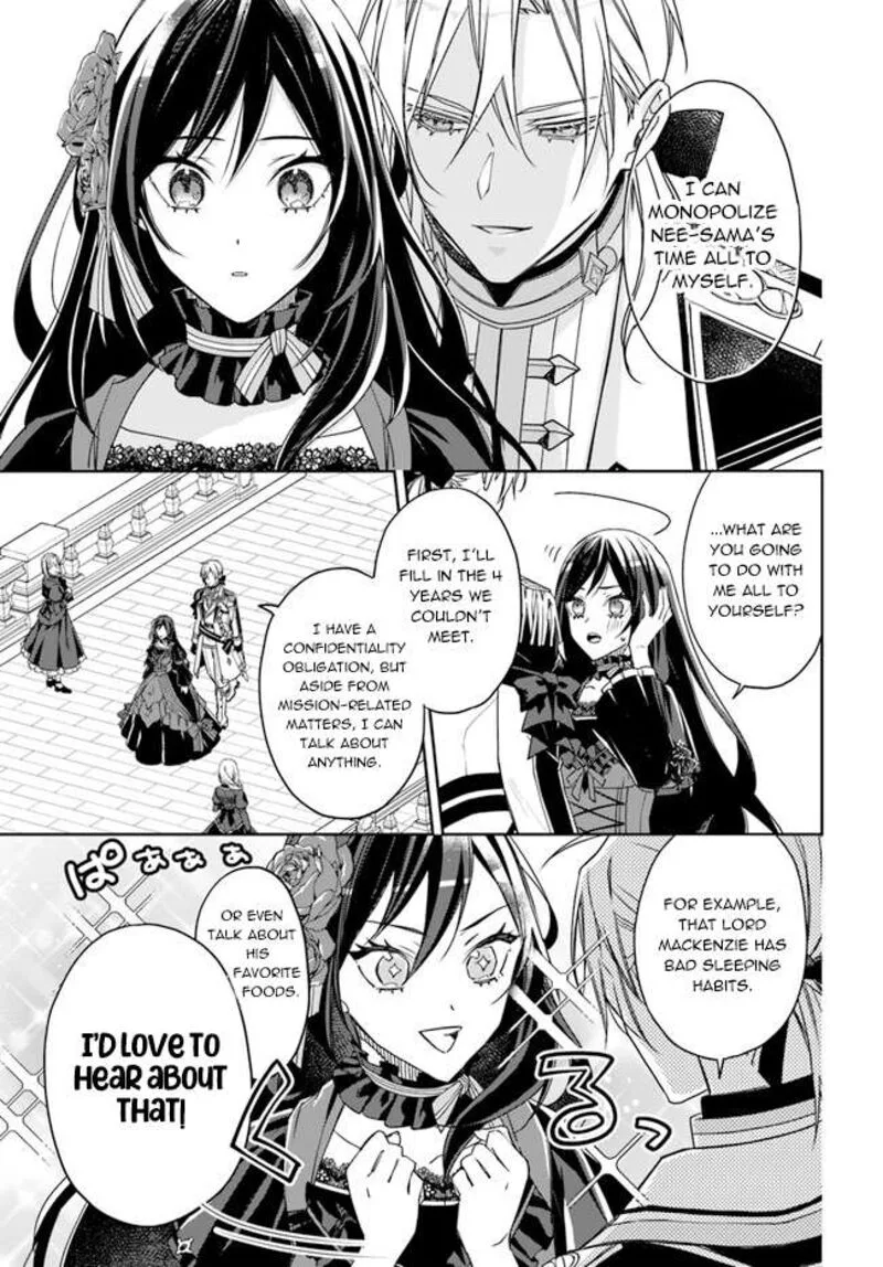 Watakushi no Koto ga Daikirai na Gitei ga Goei Kishi ni narimashita Chapter 9 page 4