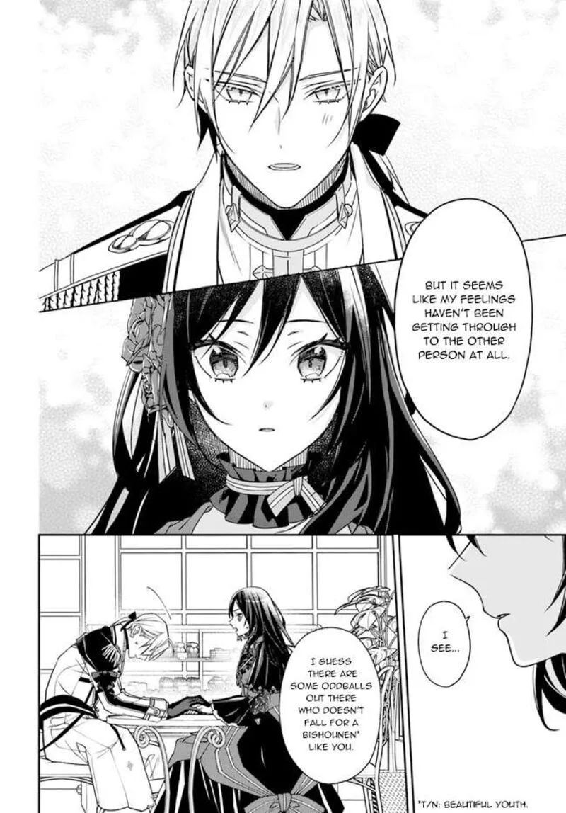 Watakushi no Koto ga Daikirai na Gitei ga Goei Kishi ni narimashita Chapter 9 page 23
