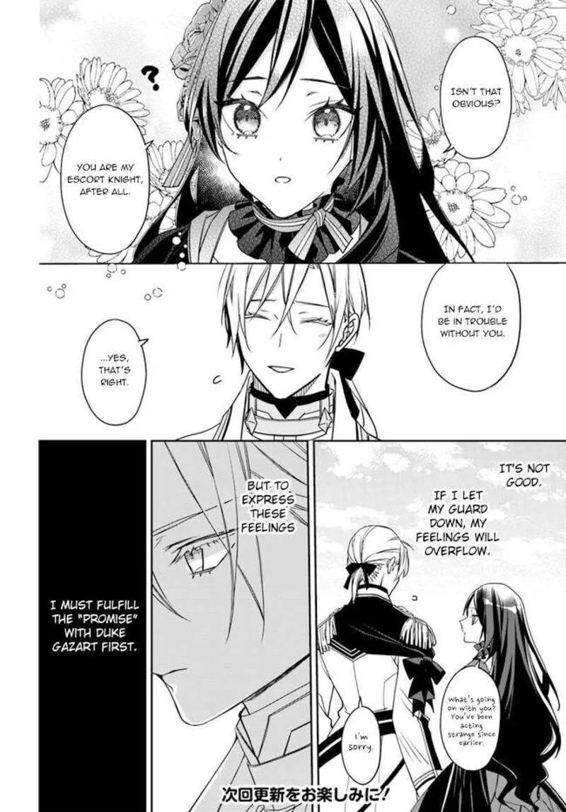 Watakushi no Koto ga Daikirai na Gitei ga Goei Kishi ni narimashita Chapter 9 page 17