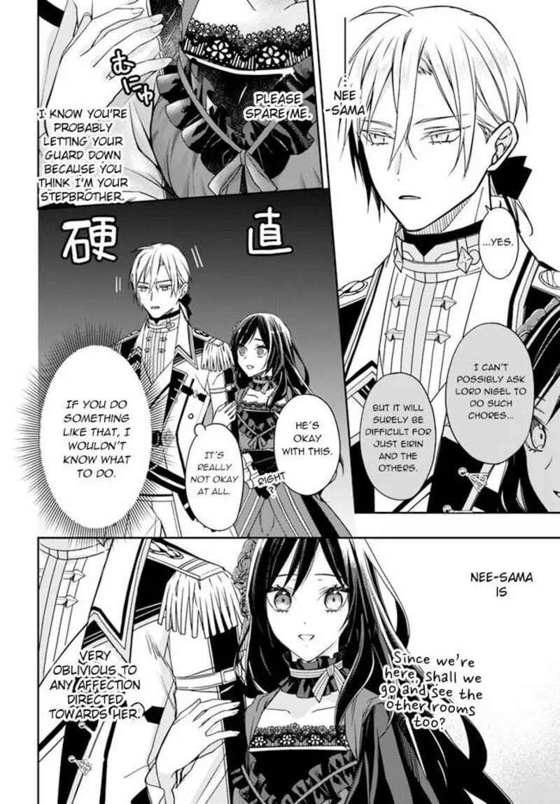 Watakushi no Koto ga Daikirai na Gitei ga Goei Kishi ni narimashita Chapter 9 page 9